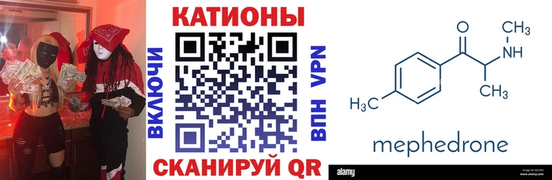 Наркошоп Суоярви Alpha-PVP Меф МАРИХУАНА Метадон COCAIN