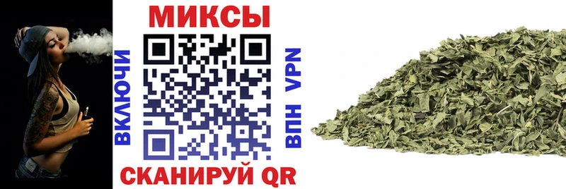 БУТИРАТ буратино  наркошоп  Суоярви 