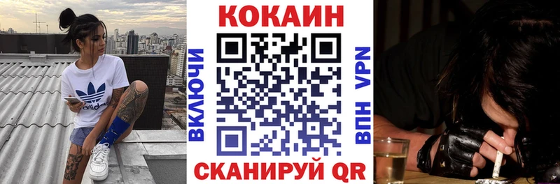 КОКАИН 97% Суоярви