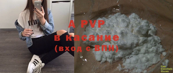 МДПВ Мегион