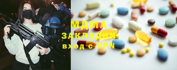 мефедрон VHQ Медногорск