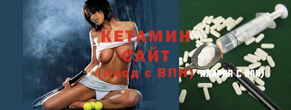 МДПВ Мегион