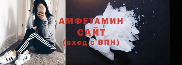 мефедрон VHQ Медногорск