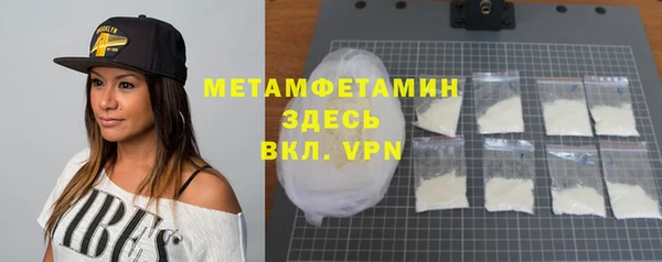 эйфоретик Ростов