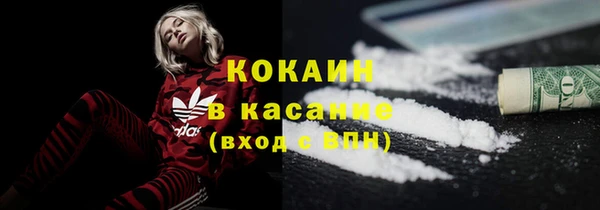 скорость mdpv Михайлов