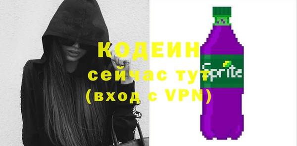 марихуана Михайловка