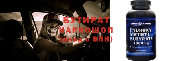 МДПВ Мегион