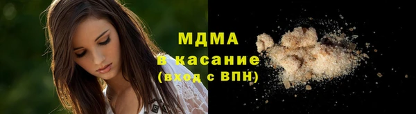 МДПВ Мегион