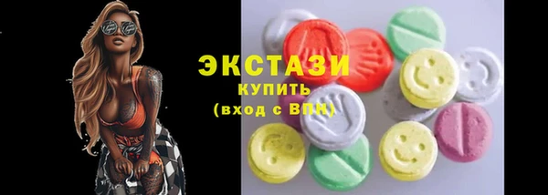 МДПВ Мегион