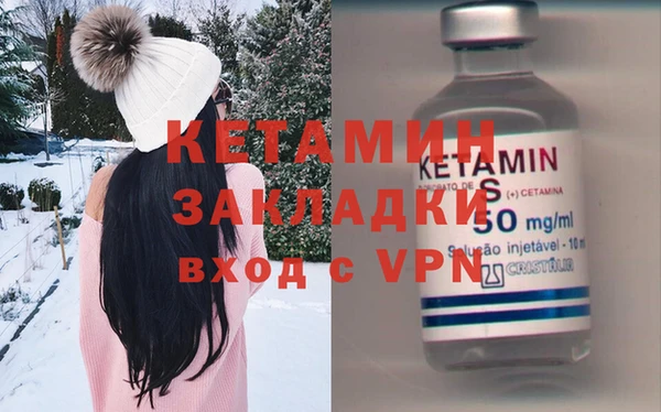 марихуана Михайловка