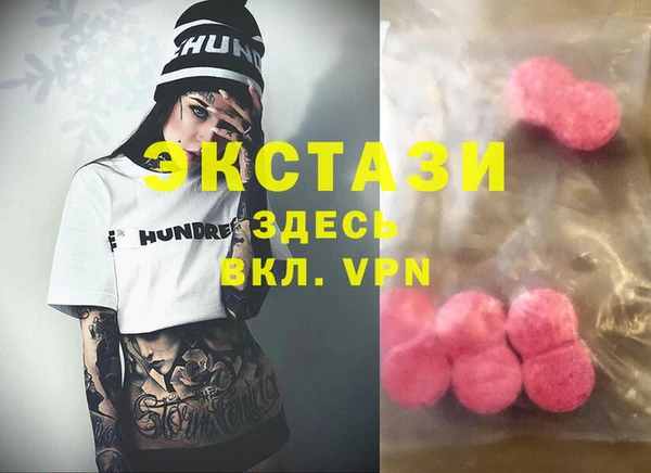 МДПВ Мегион