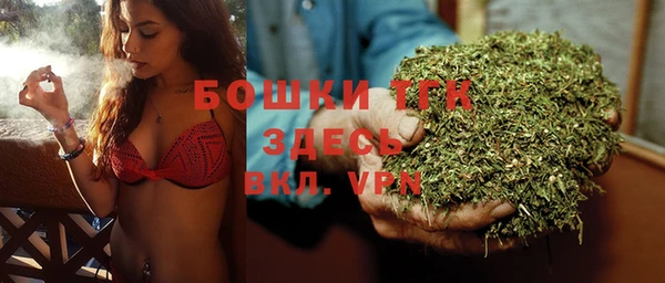 мефедрон VHQ Медногорск