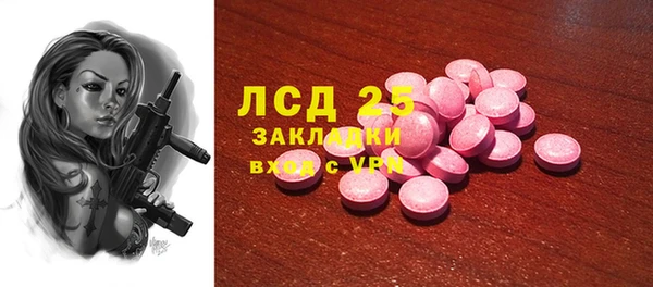 МДПВ Мегион