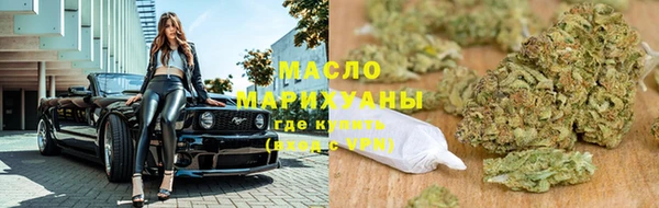 МДПВ Мегион