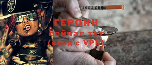 мефедрон VHQ Медногорск