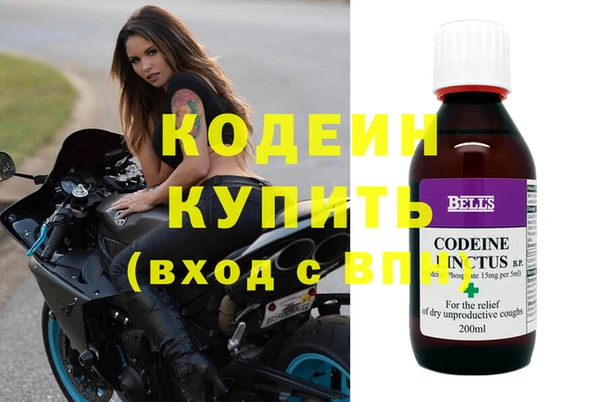 ешки Россошь