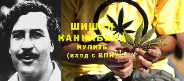 скорость mdpv Михайлов