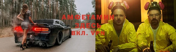 мефедрон VHQ Медногорск