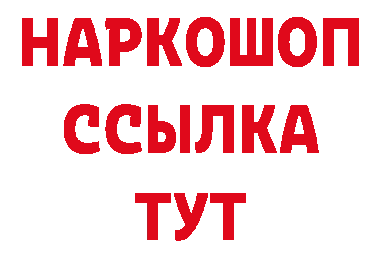 Где продают наркотики? сайты даркнета официальный сайт Суоярви