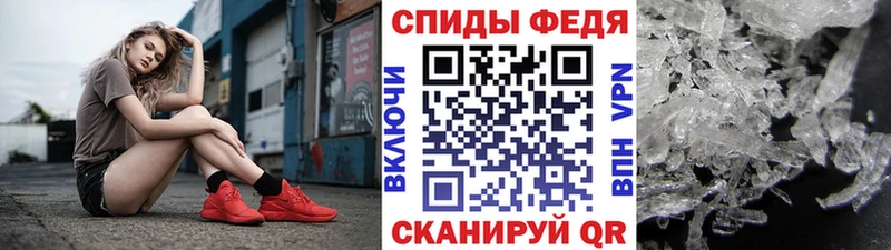 где найти наркотики  mega как войти  Первитин мет  Суоярви 