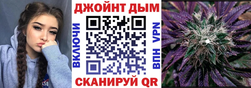 Бошки Шишки ГИДРОПОН Суоярви